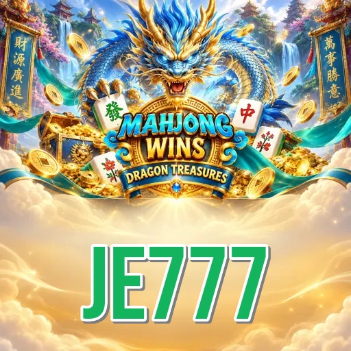 Version History je777